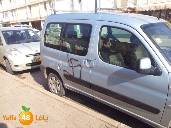 saleeb ma3koof 0508 (2).JPG